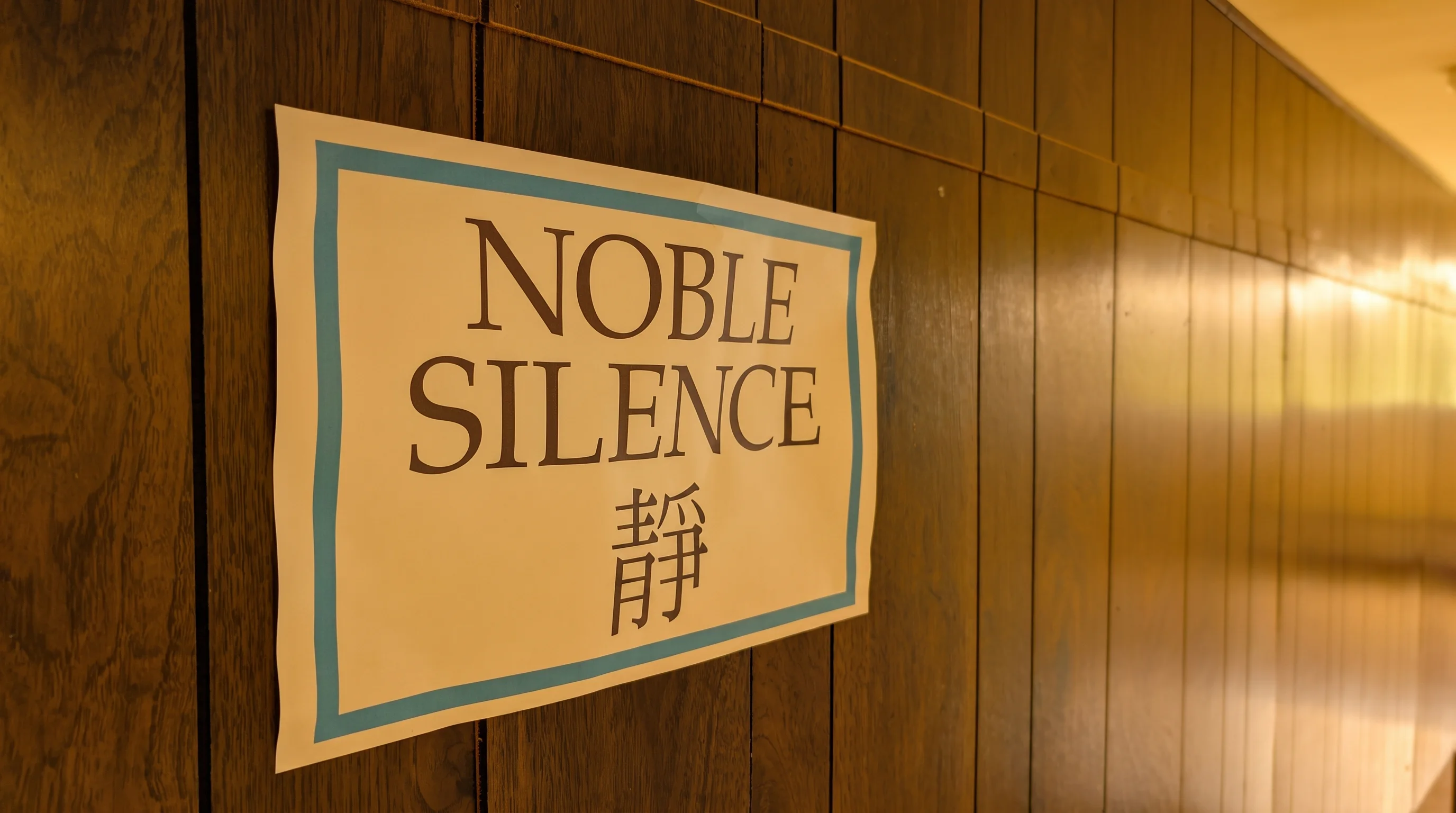 A noble silence reminder sign at Bodhi Monastery